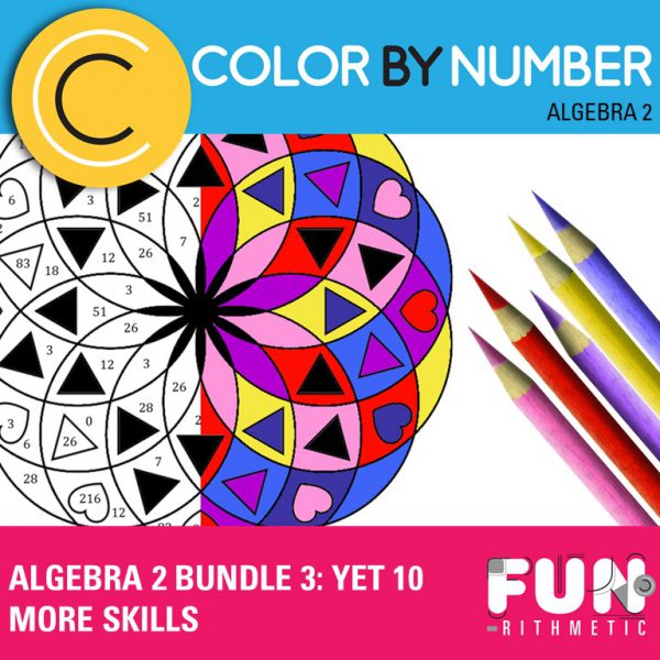 algebra 2 coloring activities