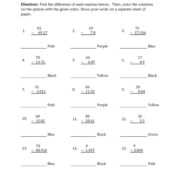Subtracting decimals from whole numbers worksheet
